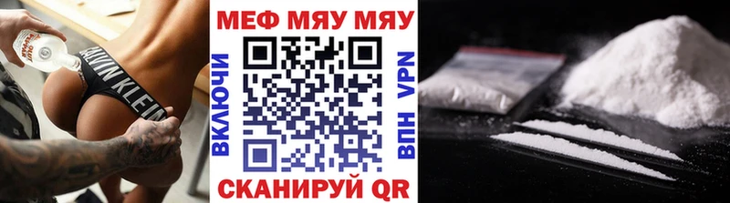 Где купить наркоту Калининец ЭКСТАЗИ  А ПВП  АМФЕТАМИН 
