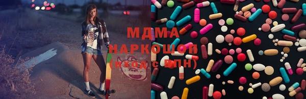 мефедрон VHQ Баксан