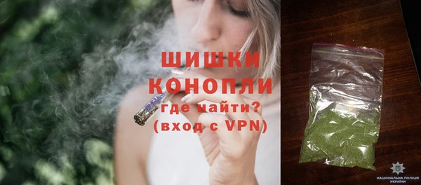 мефедрон VHQ Баксан