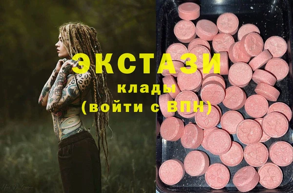 ALPHA PVP Семикаракорск