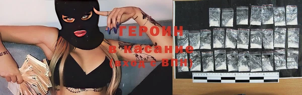 мефедрон VHQ Баксан