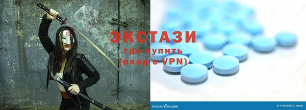 мефедрон VHQ Баксан