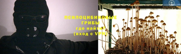 мефедрон VHQ Баксан