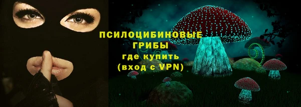 мефедрон VHQ Баксан