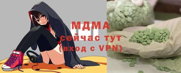 мефедрон VHQ Баксан