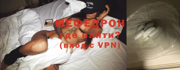 spice Семёнов
