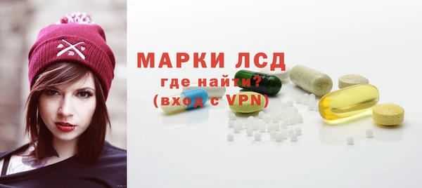 а пвп мука Семилуки
