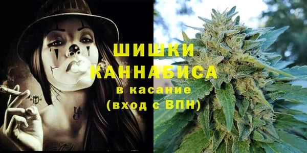 МДМА Балахна