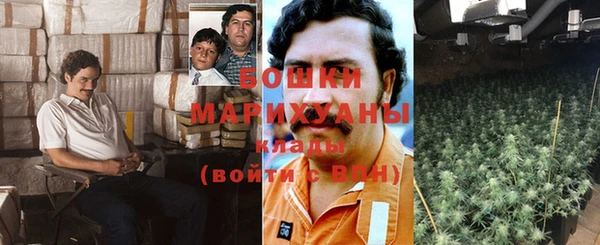 мефедрон VHQ Баксан