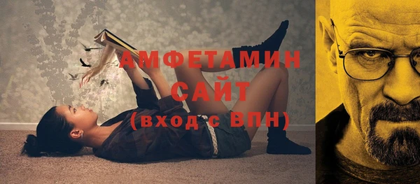 мефедрон VHQ Баксан