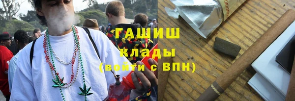 мефедрон VHQ Баксан