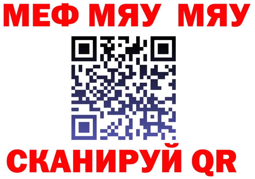 APVP СК маркетплейс мориарти mega Калининец